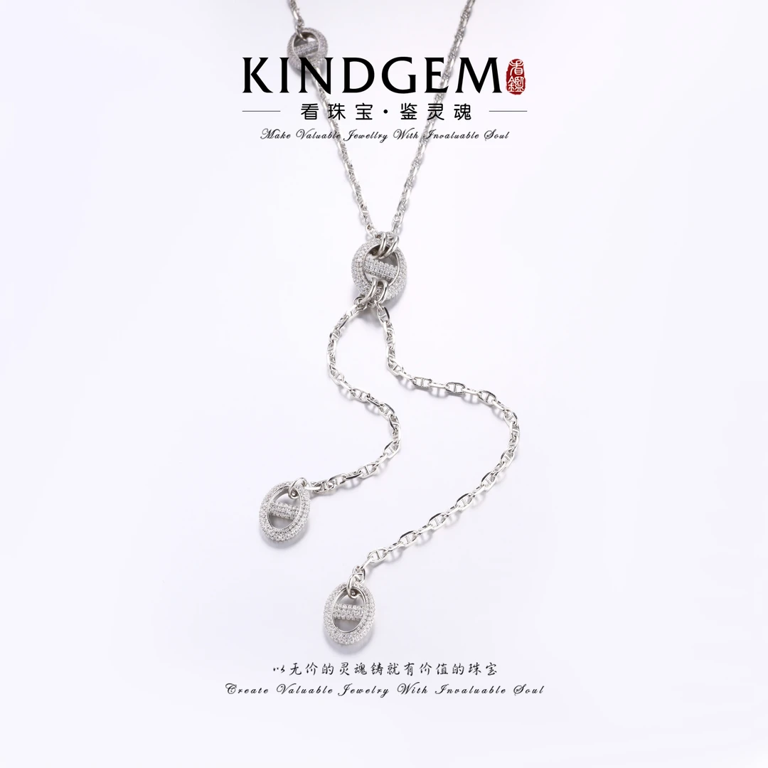 KindGem 气质银色镶嵌百搭轻奢时尚项链（50cm） C-33743