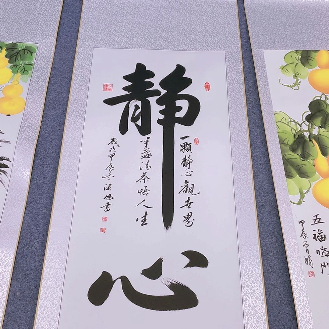 国画手绘作品绘画作品