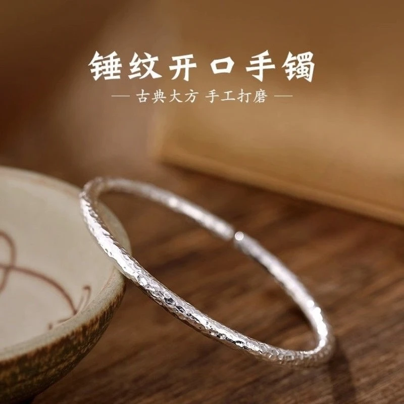 足银手镯 999.9 锤纹开口手镯  生日礼物送女朋友/男朋友