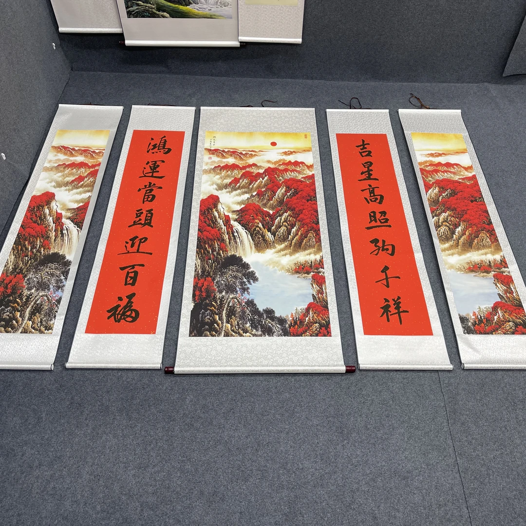 《鸿运当头》中堂五联180*240竖幅国风客厅背景墙装饰挂画