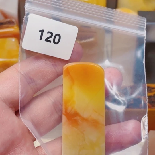 西***。老挝石老挝石北部黄