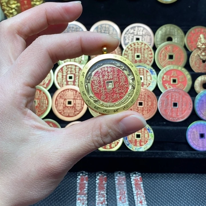 —***啦山鬼花钱3.5龙凤款雷祖讳一套