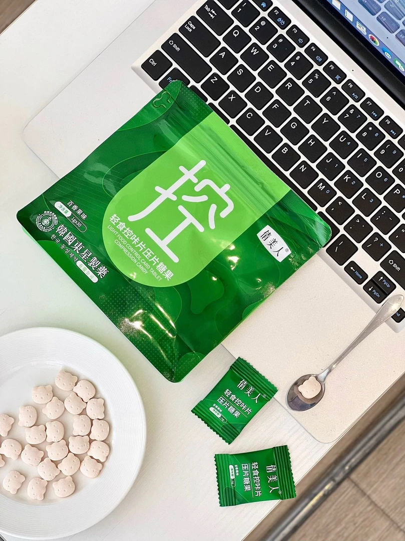 W  俏美人轻食控咔片压片糖果