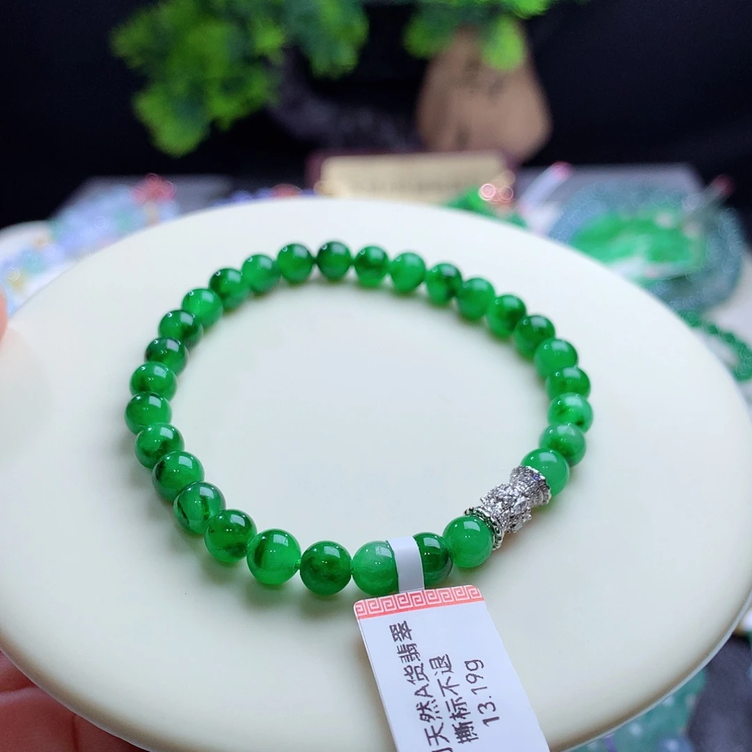 翡翠未镶嵌手串卡6+mm冰阳绿飘辣色花