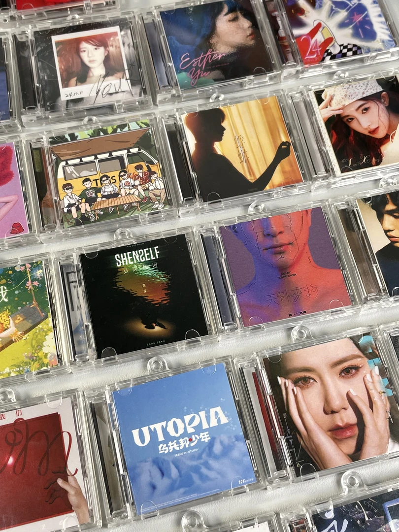 华语流行国内电子音乐周边迷你专辑NFC款钥匙扣手工钥匙链礼物