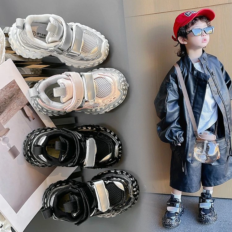 小黄鸭儿童学生运动鞋2025春秋季新男童透气跑步鞋女童百搭休闲鞋