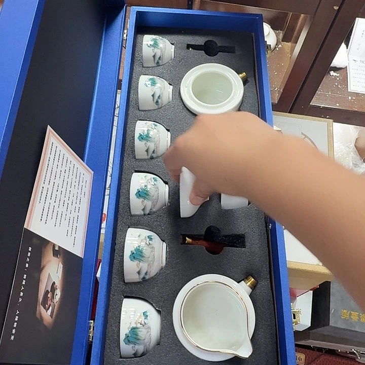 高端茶具套装等。