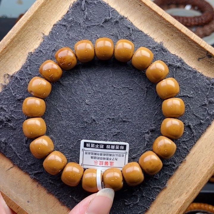 紫金鼠手串11.5mm近实心精品老型黄金甲