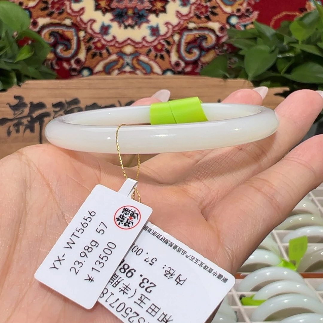 未镶嵌手镯和田玉天然和田羊脂白玉手镯