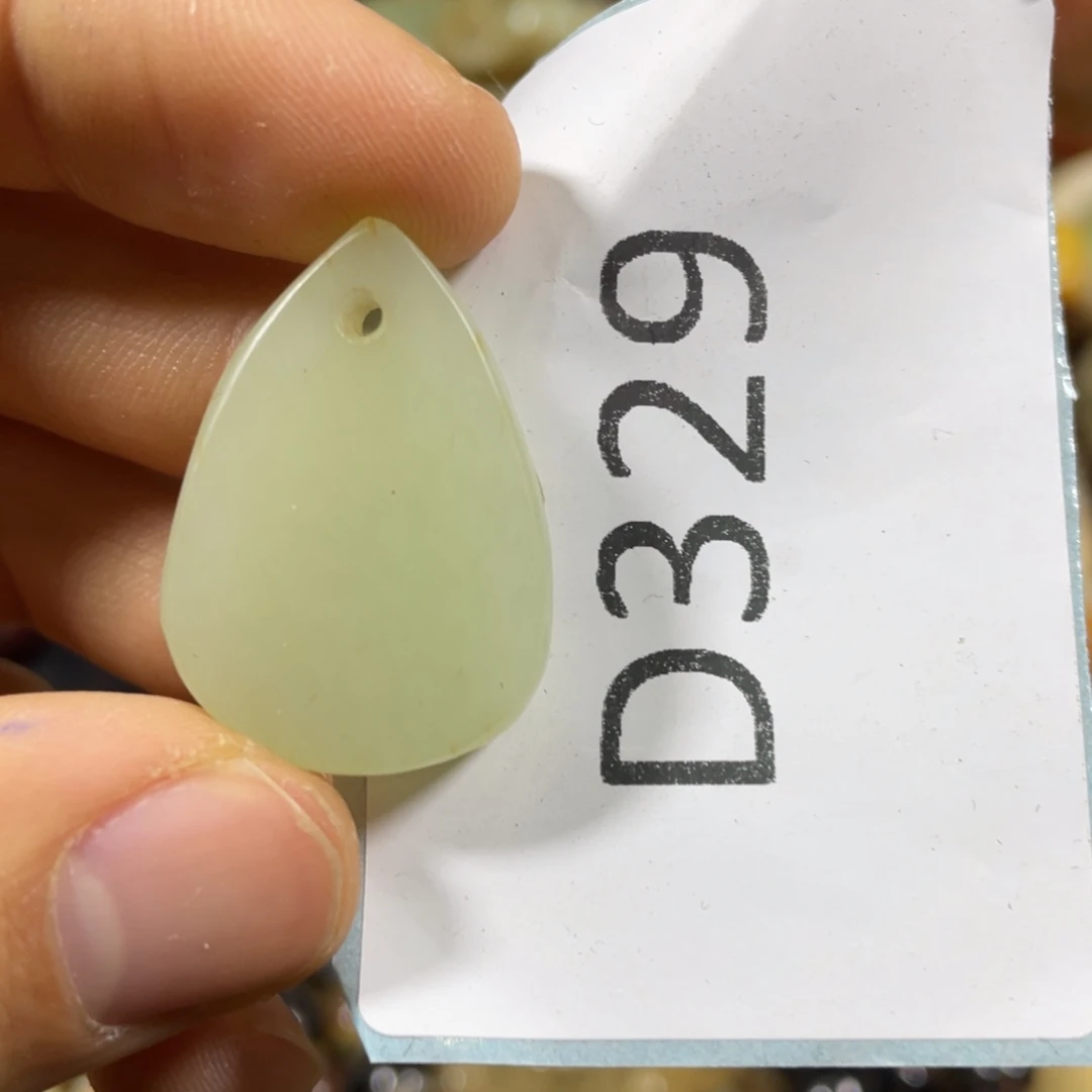 和田玉吊坠(不含链)未镶嵌