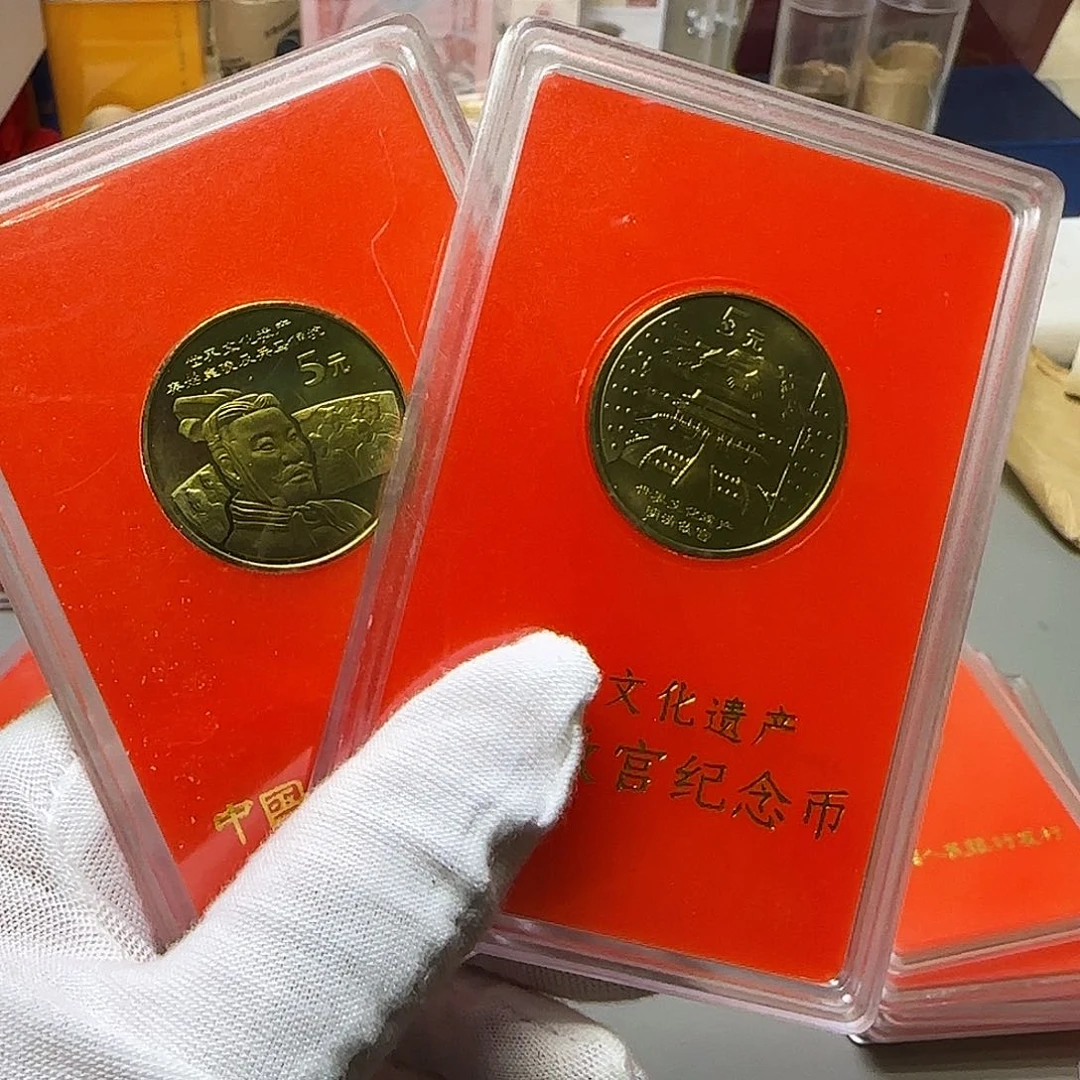 故宫三孔人行盒福利