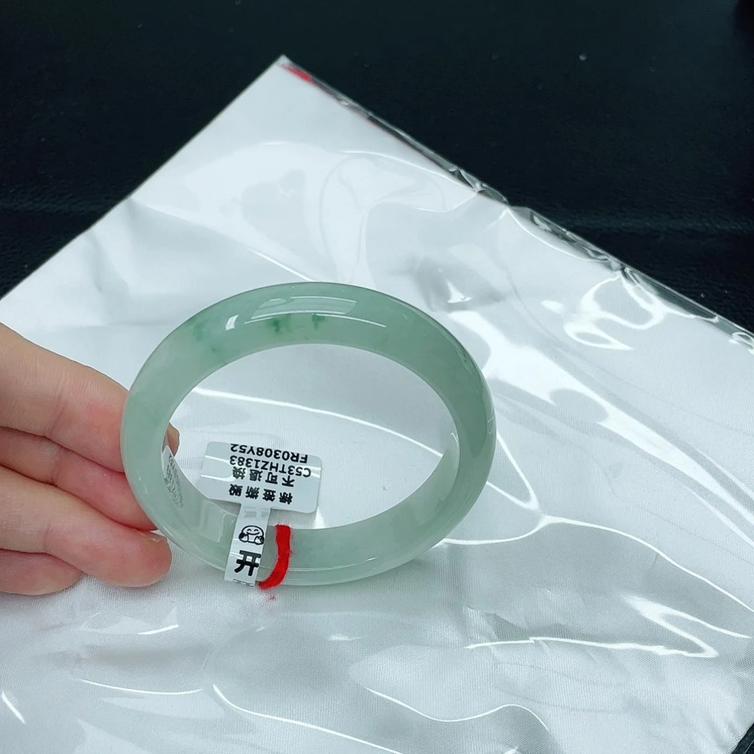 翡翠手镯未镶嵌正53,5