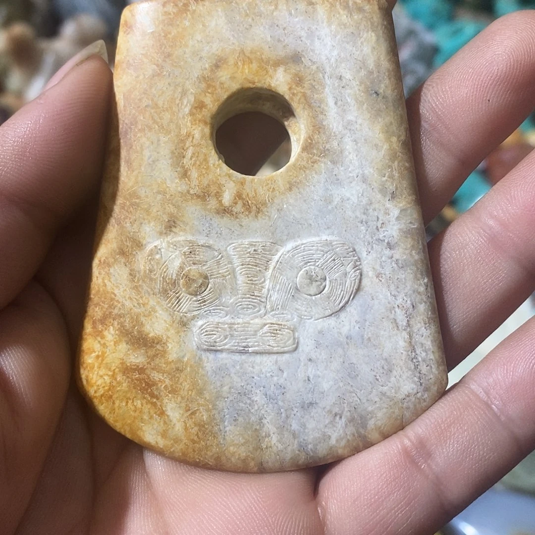 和田玉（糖玉）未镶嵌挂件
