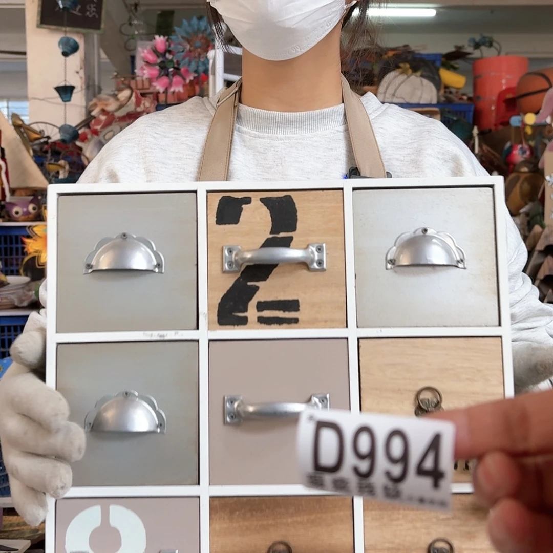 核桃木/黑胡桃（胡桃木）