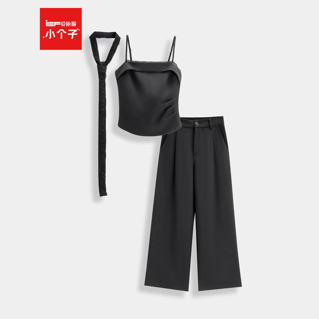 IEF/爱依服时尚套装2025夏季新款法式性感小女人气质显瘦上下套裤
