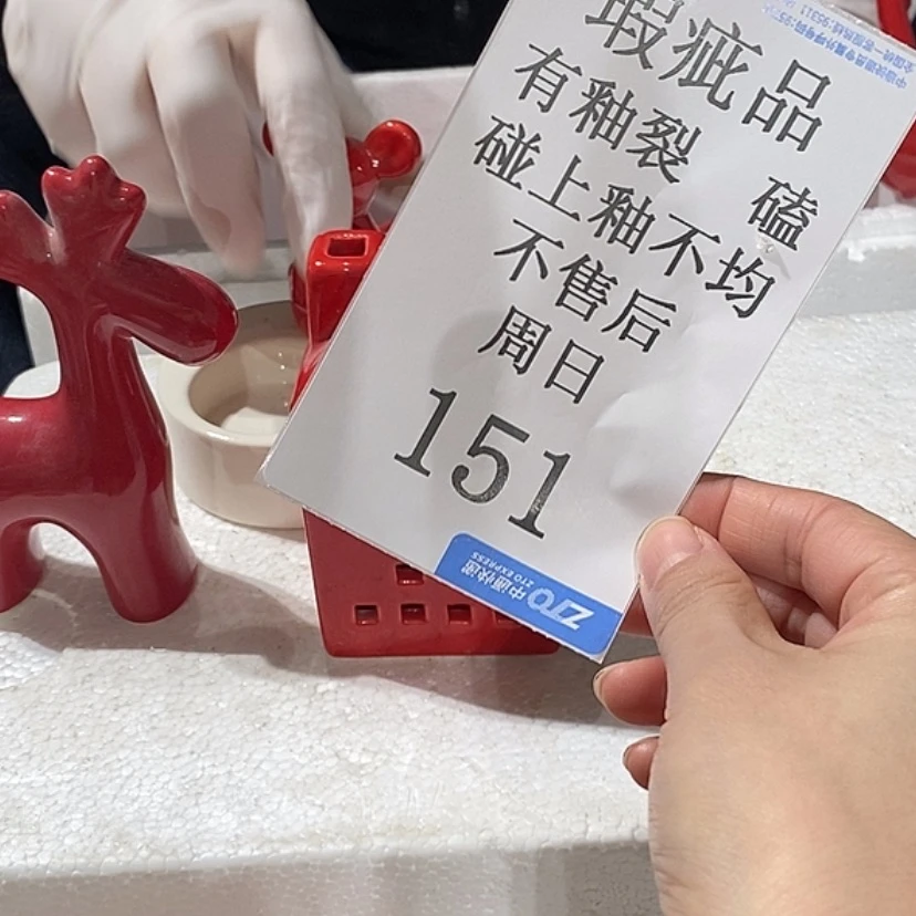 【闪购商品】摆件飞**福陶瓷摆件瑕疵特卖