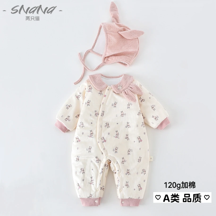 婴儿连体衣冬季新生儿保暖夹棉衣服新款女宝宝冬装外出服哈衣爬服