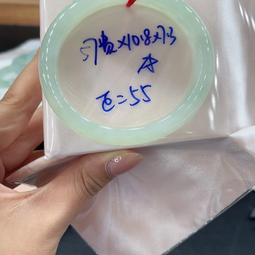 未镶嵌手镯翡翠翡翠
