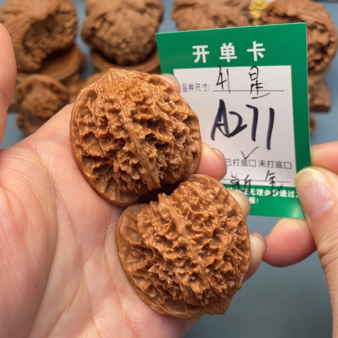 吊坠桃核文玩核桃