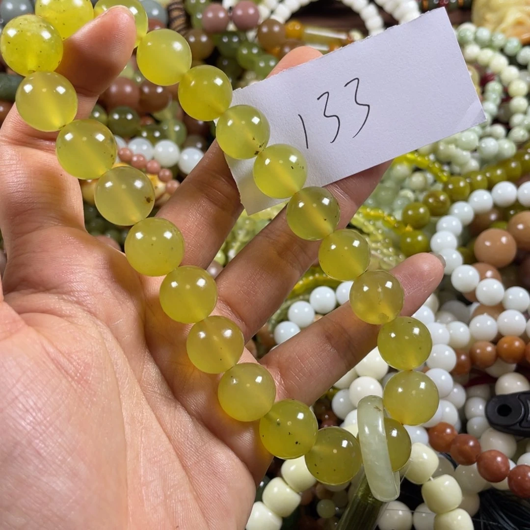 未镶嵌蛇纹石玉手链