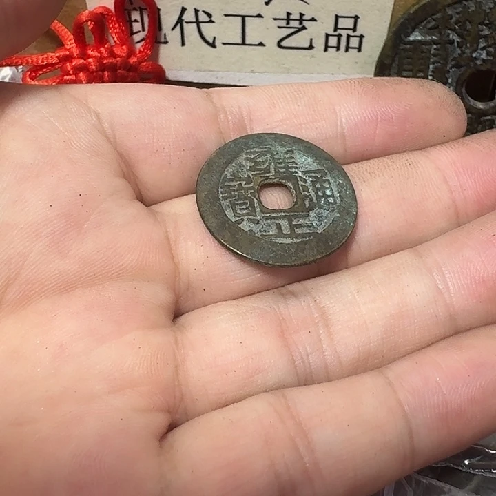 一***你铜现代工艺品花钱