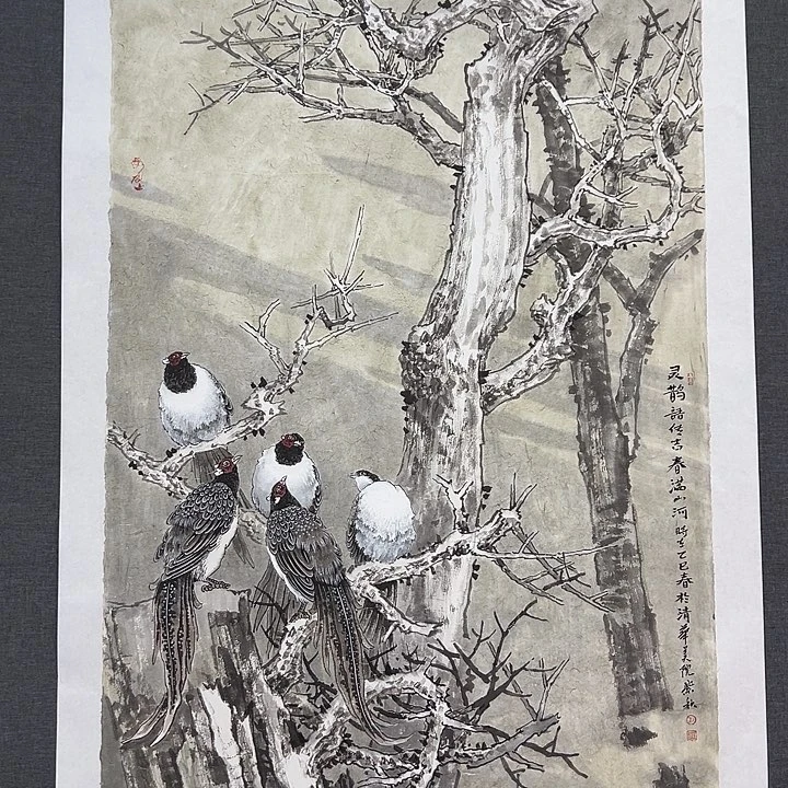 国画书画作品多次