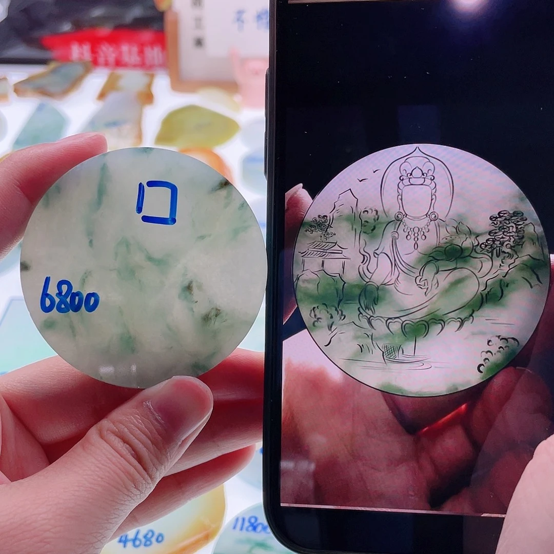 定制翡翠未镶嵌天然翡翠包工