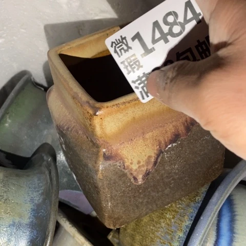 罐1484 微瑕38包邮景德镇陶瓷