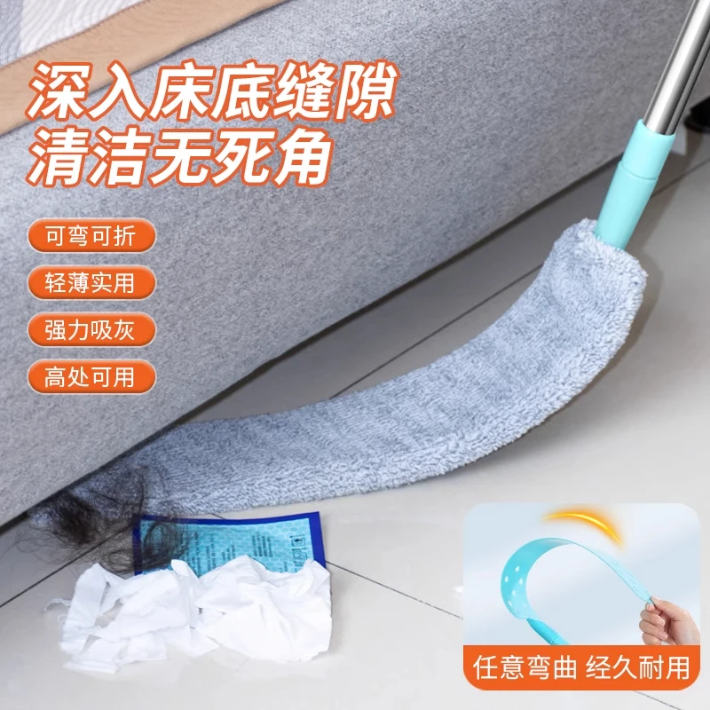 床底清扫好物家用打扫灰尘卫生工具可伸缩加长除尘掸缝隙清洁禅子