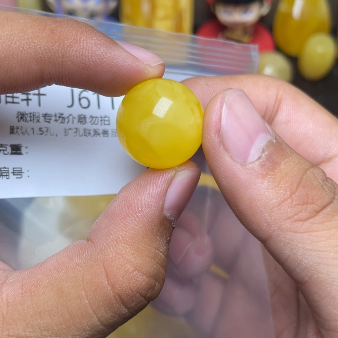 琥珀未镶嵌珠宝奇石