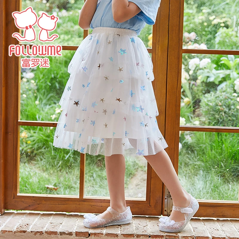 富罗迷女童裙子夏天甜美网纱儿童裙公主裙夏季半身裙F3B8497D