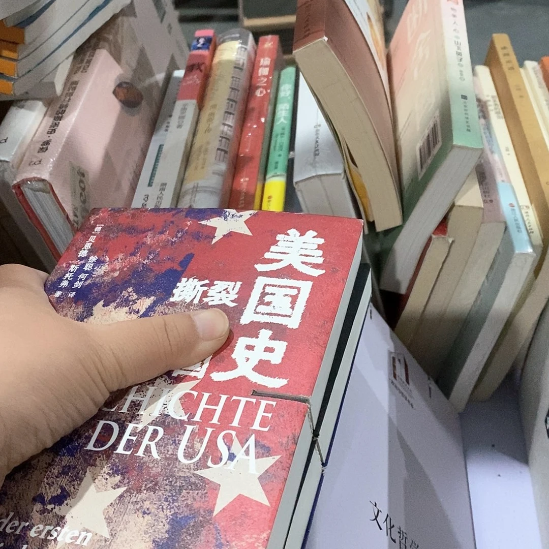 瑕疵锯口  什么漂亮史……