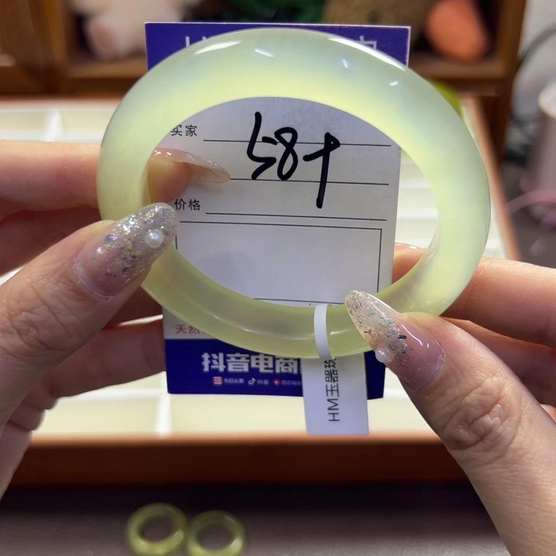 蛇纹石玉未镶嵌手镯572