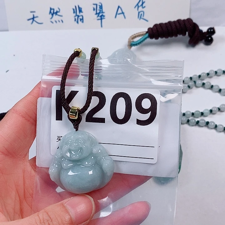 翡翠颈饰未镶嵌天然