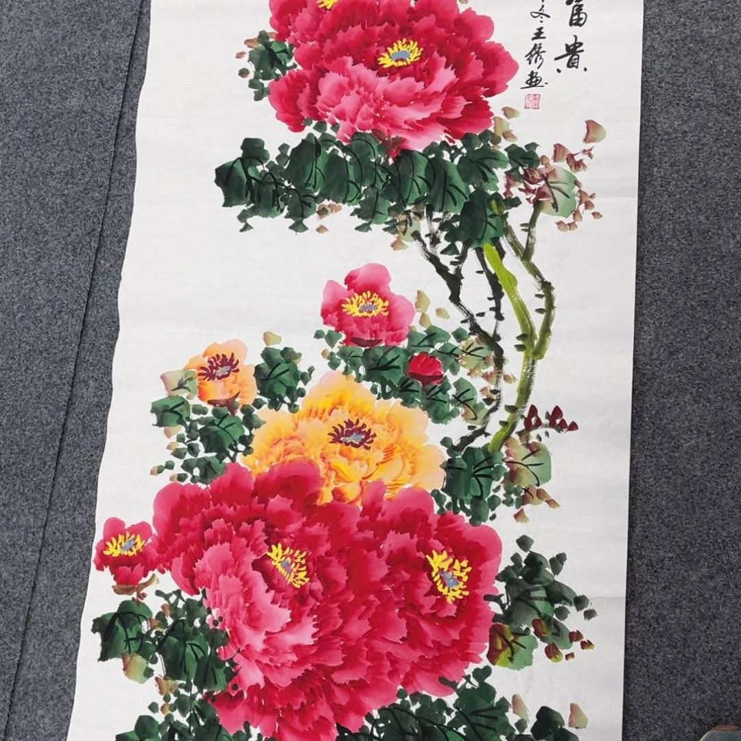 国画我的小伙伴都是我