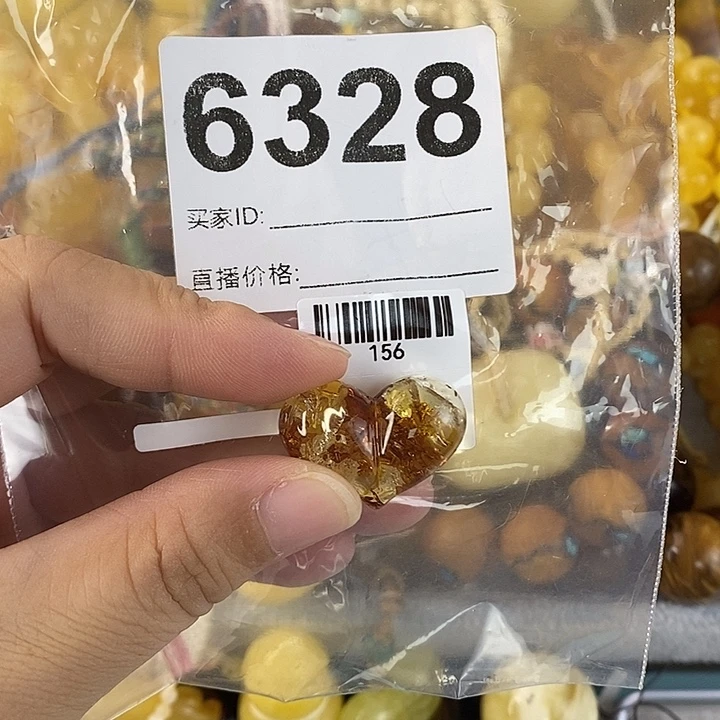 蜜蜡未镶嵌珠宝奇石