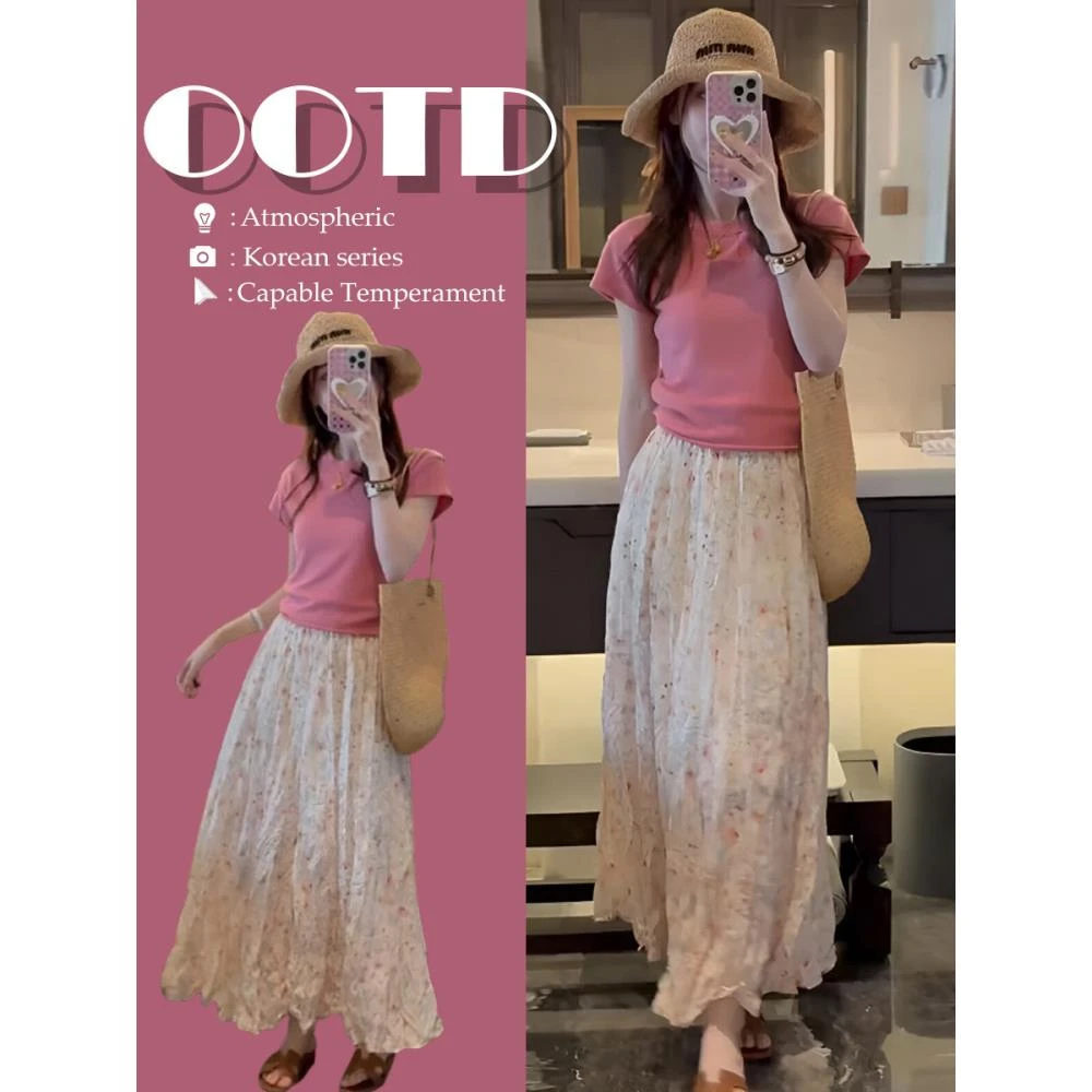 夏日绝美俏皮小套装巨好看的收腰显瘦粉色T恤碎花半身裙两件套女