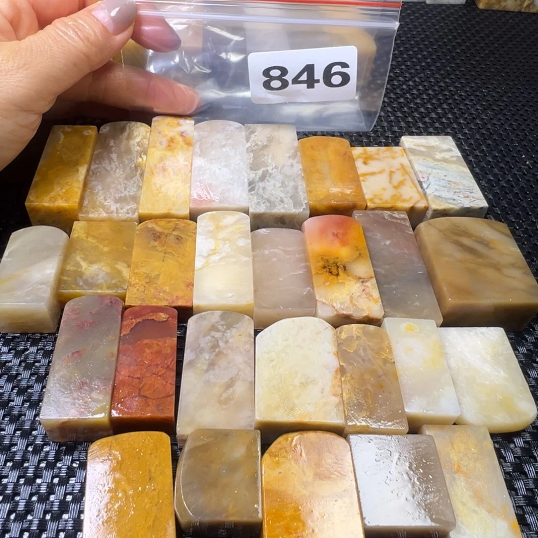 老挝石巴林石扁方—28方