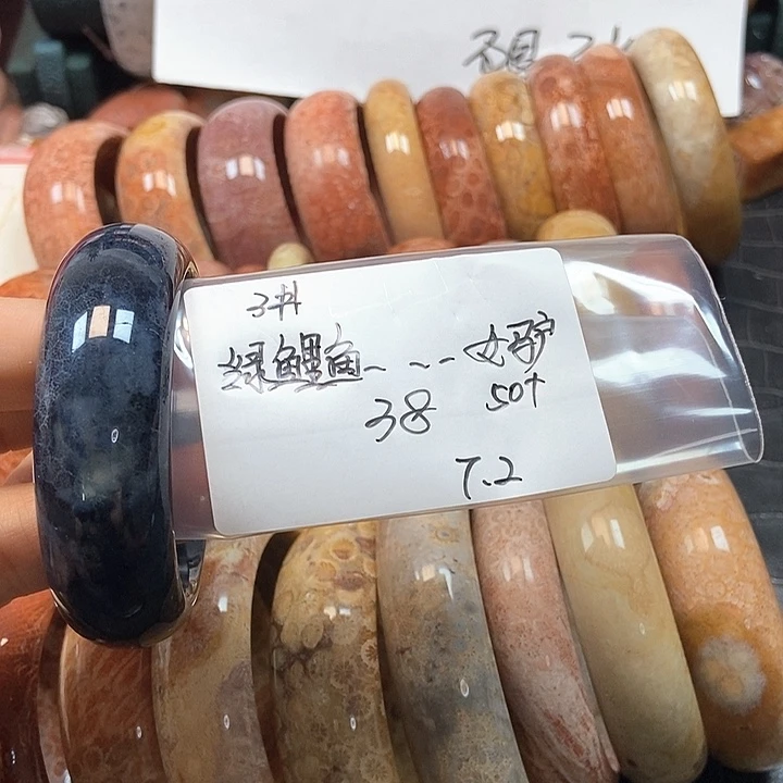 硅化珊瑚（珊瑚玉）11未镶嵌绿****驴3