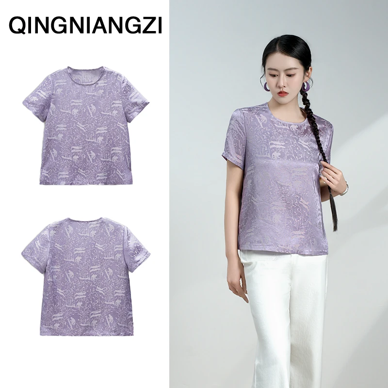 青娘子（姹紫）时尚夏季独特显瘦圆领正肩短款简约百搭T恤--60596