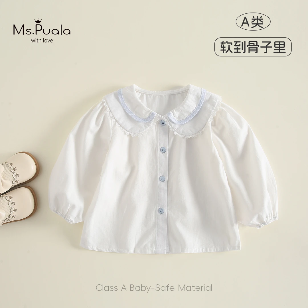 【Ms.Puala蓝白物语】童装婴幼儿秋款衬衫女宝宝双层领舒适长袖衬衣