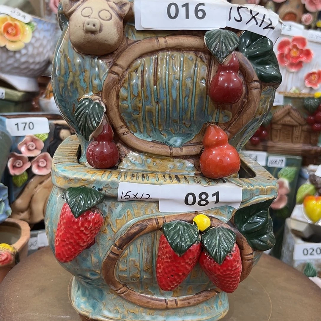 凑满15包邮发货发货