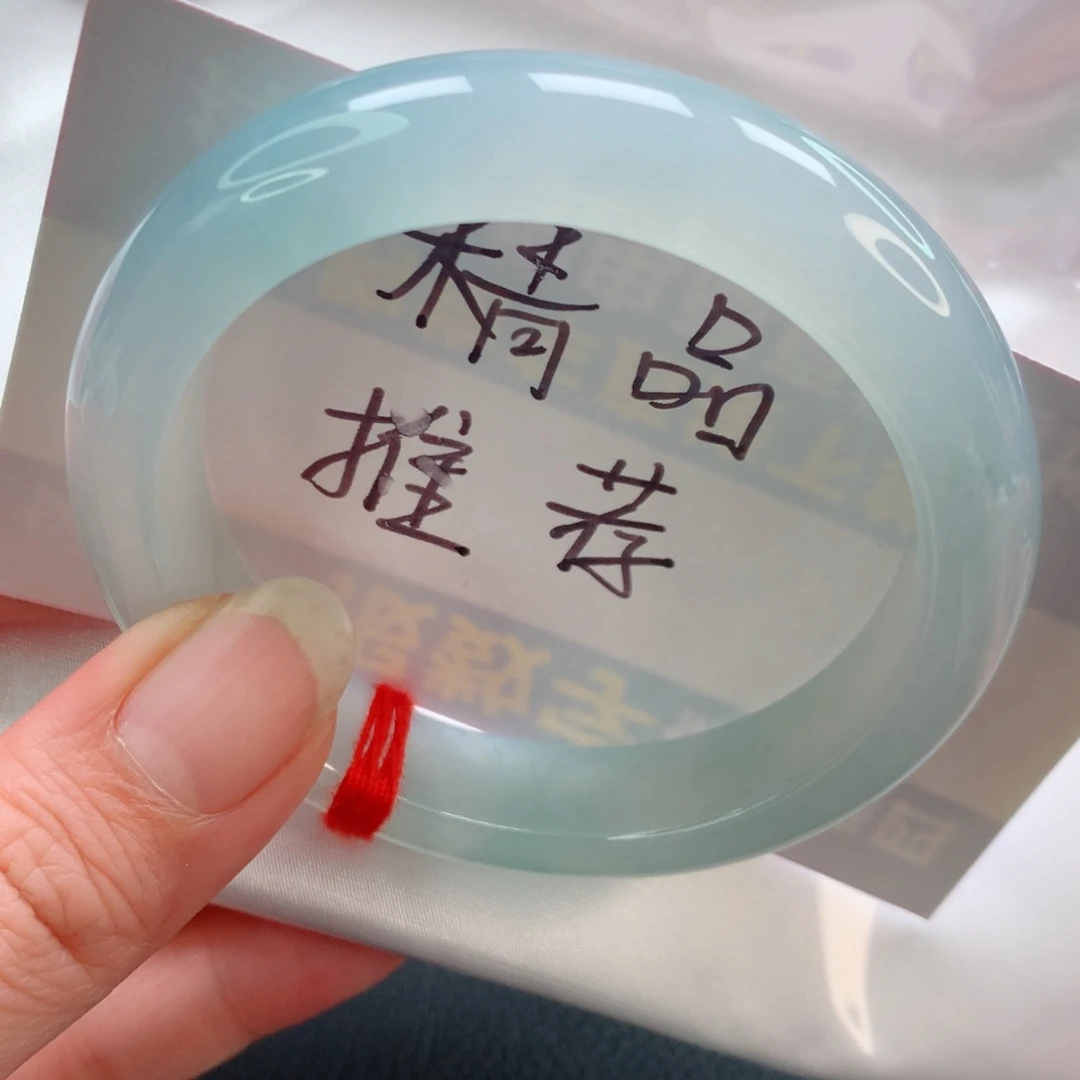未镶嵌手镯翡翠冰胶清泉蓝正圈55
