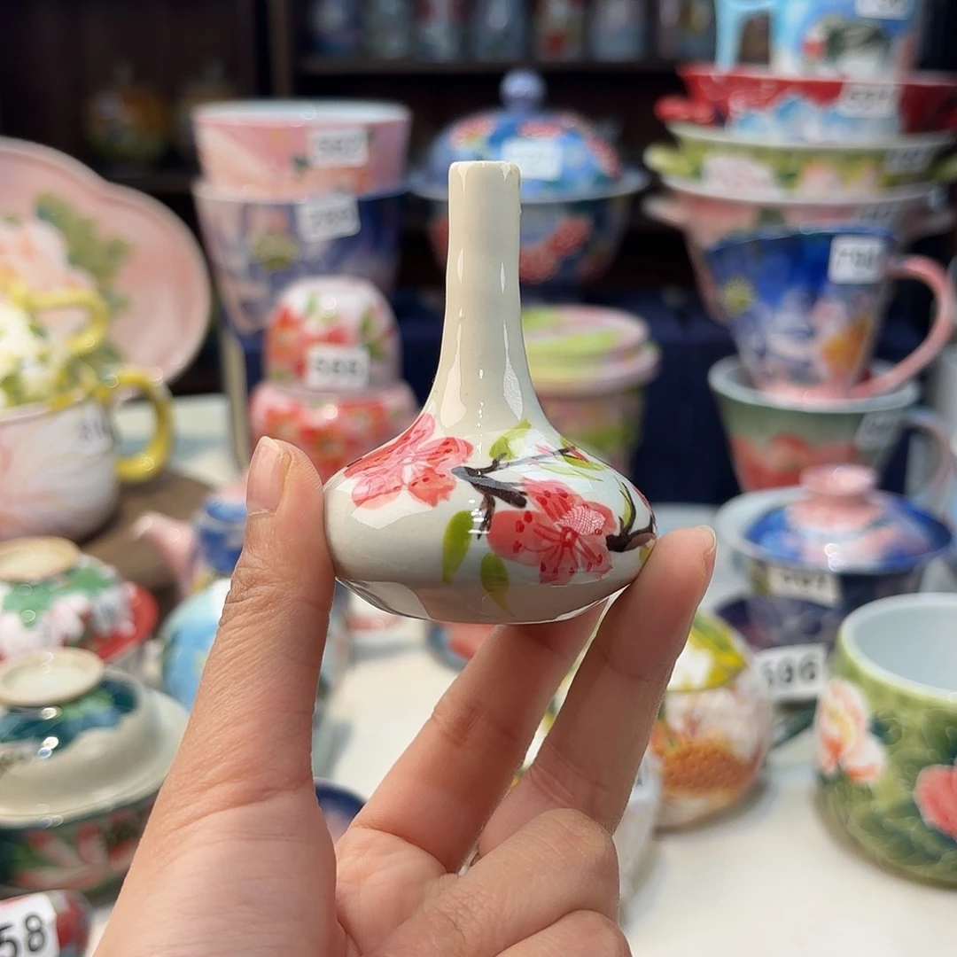 瓷片杯a e ku w w w