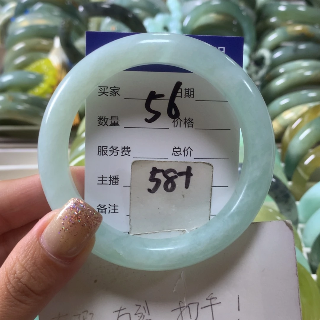 蛇纹石玉未镶嵌手镯56