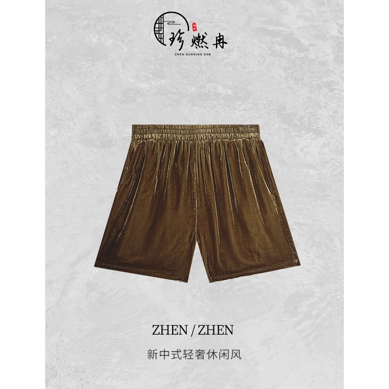 【珍珍优品】【经典丝绒】新中式轻奢夏季直筒时尚百搭短裤K-30721
