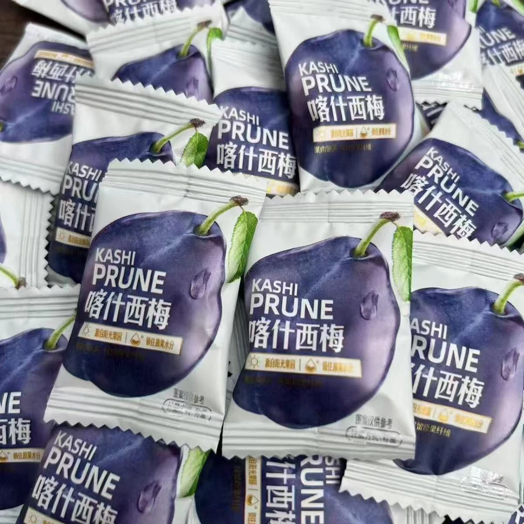 【西梅对对碰】酸甜西梅独立包装【一个道具兑换一包】