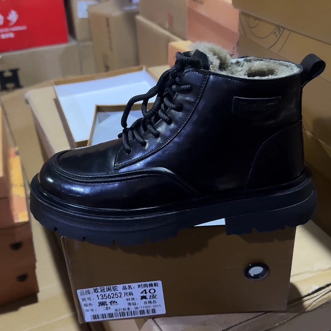 水牛皮（革）水牛剖层皮革