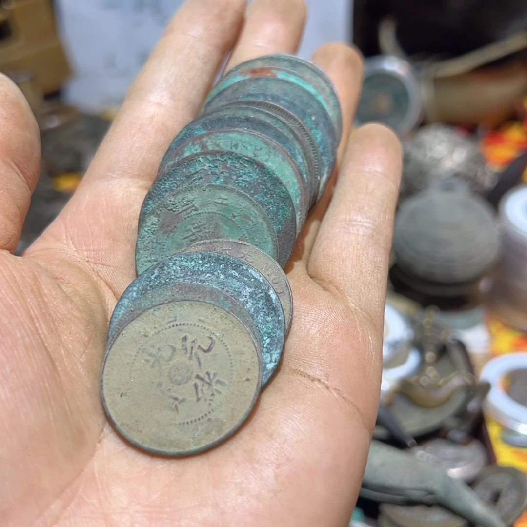 勇***铜现代工艺品20个铜元