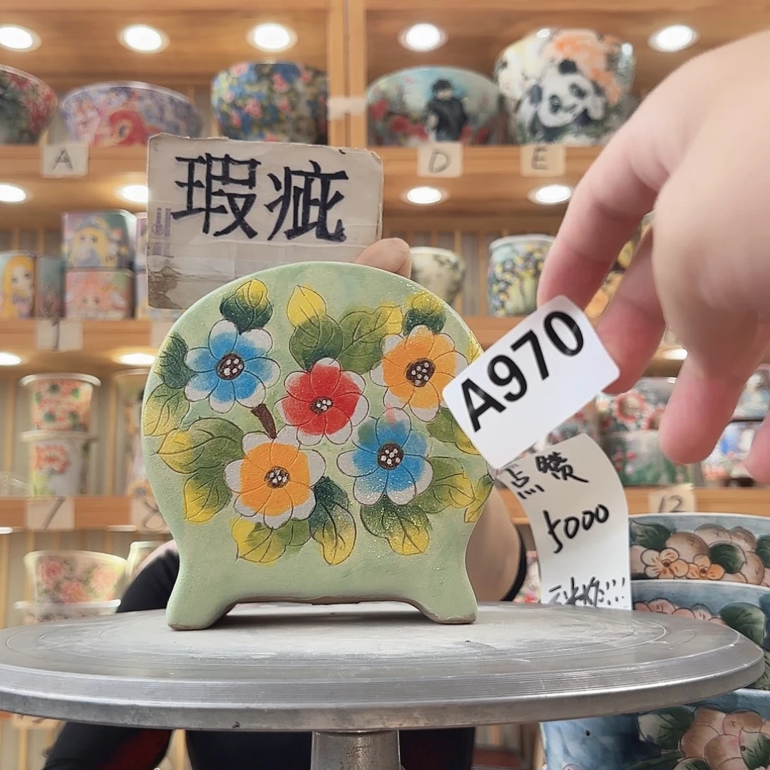 瓷片瑕疵瑕疵瑕疵瑕疵瑕疵